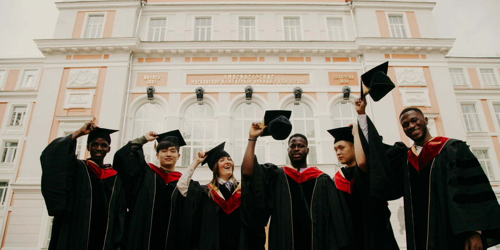 Licence Musicologie à Angers : Programme et Inscriptions
